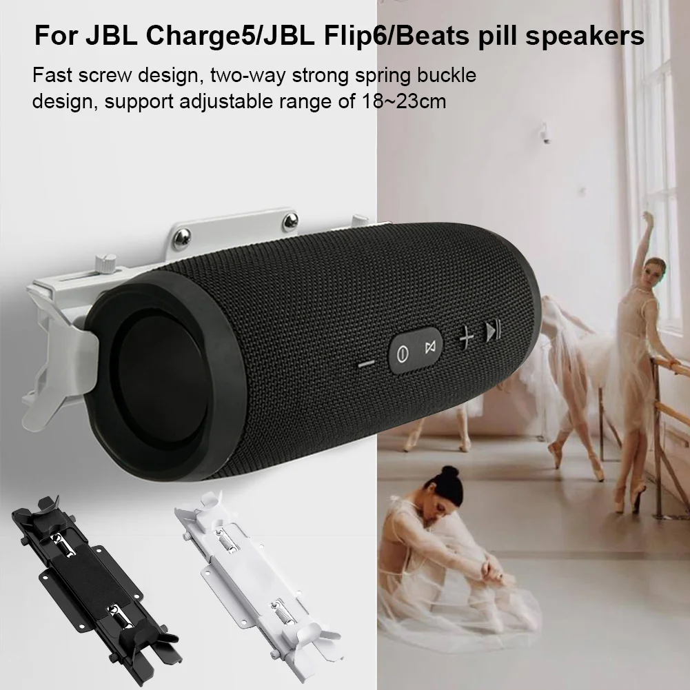 

Speaker Holder Mount for Gym/Home Adjustable Length Portable Speaker Stand Bracket for JBL Charge 5/Flip 6 BT Speaker Accessorie