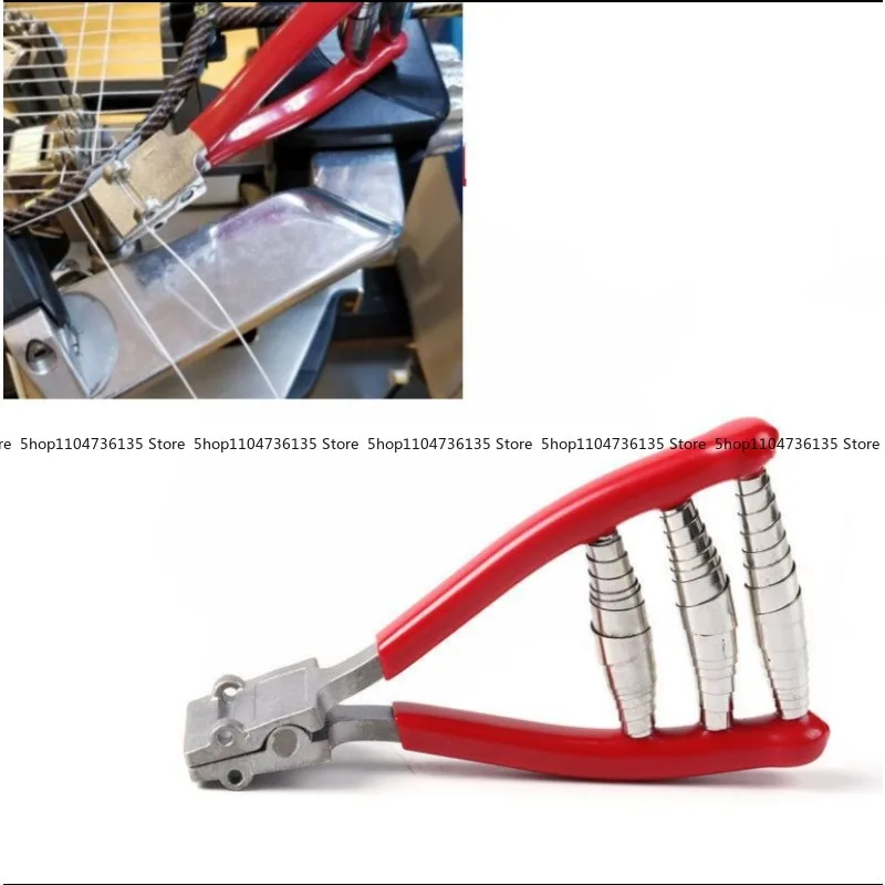 Badminton Racket Wire Drawing Machine, Starting Clip, Threading Machine Accessories, Winding Machine Tools Wire Resisting Pliers