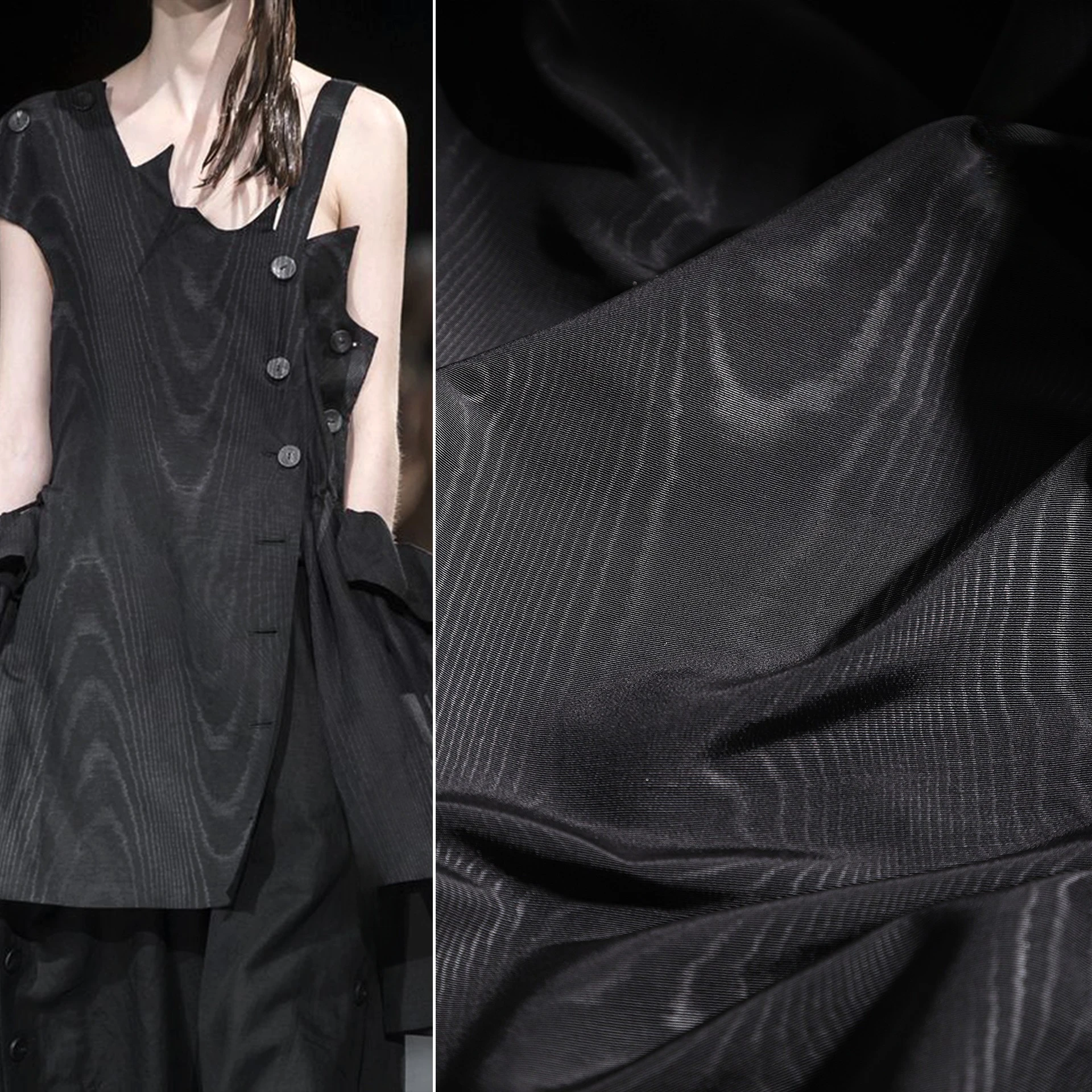 

Модная жаккардовая ткань для костюма с узором под дерево по метрам для платьев, шитья одежды, тонкая однотонная дизайнерская светоотражающая ткань, гладкая