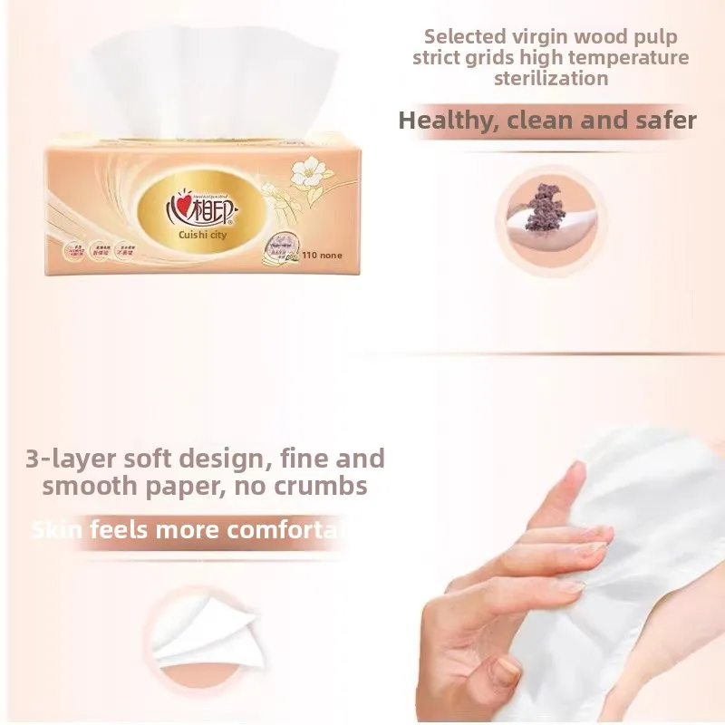 Thumbnail 3 - #25 Compare Toilet Paper Before You Buy