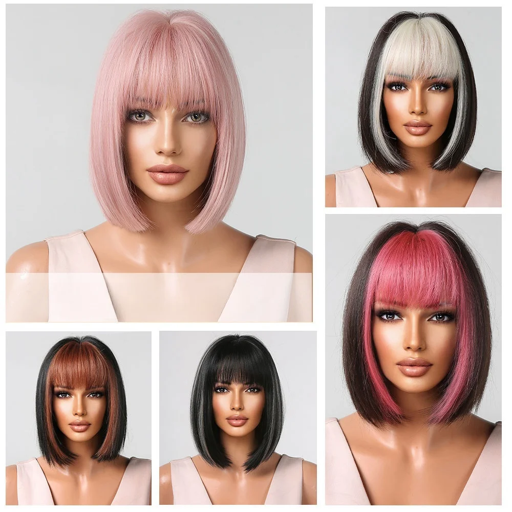 Short Straight Bob Wig Fashion New Women's Short Straight Hair Age Reduction Wig Multi Color Bob Hair Natural Wig Full Head Hair