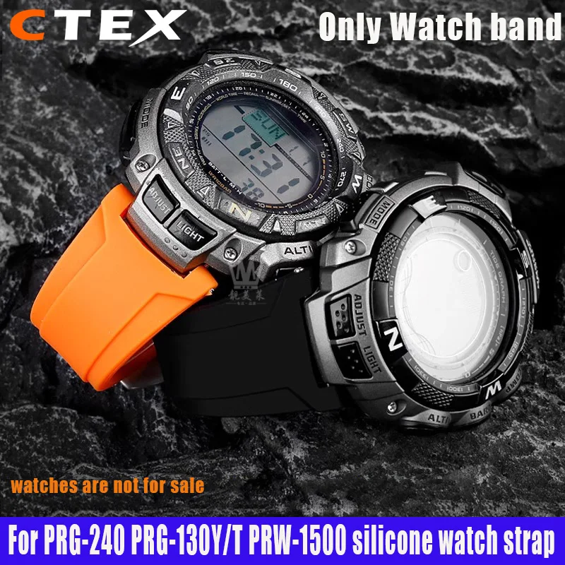 Ремешок серии Casio PROTREK PRG-240 PRG-130 PRW-1500, водонепроницаемый спортивный браслет из силиконовой резины, ремень для часов, аксессуары