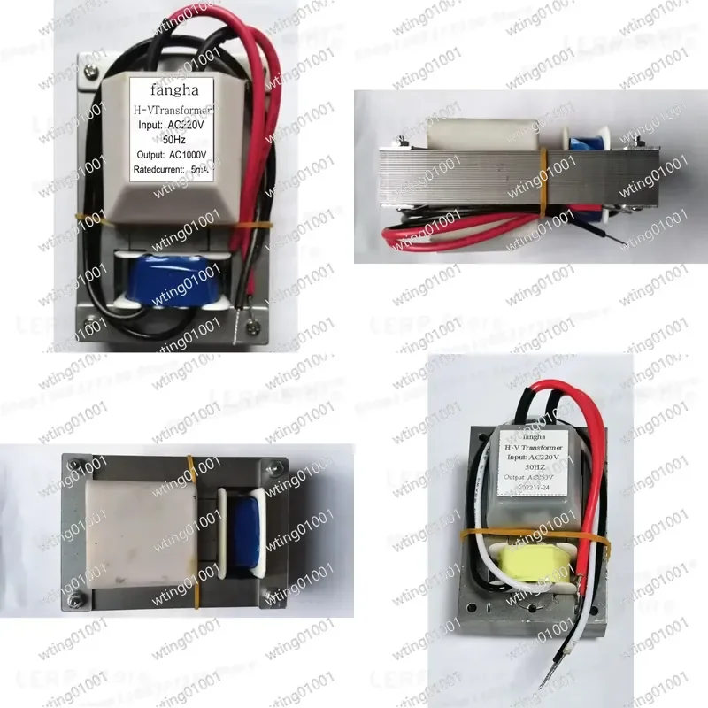 for High Voltage Transformer 57x16mm 220V 50Hz to 1200V 10mA Output Compact Design Without Mounting Feet Efficient Power