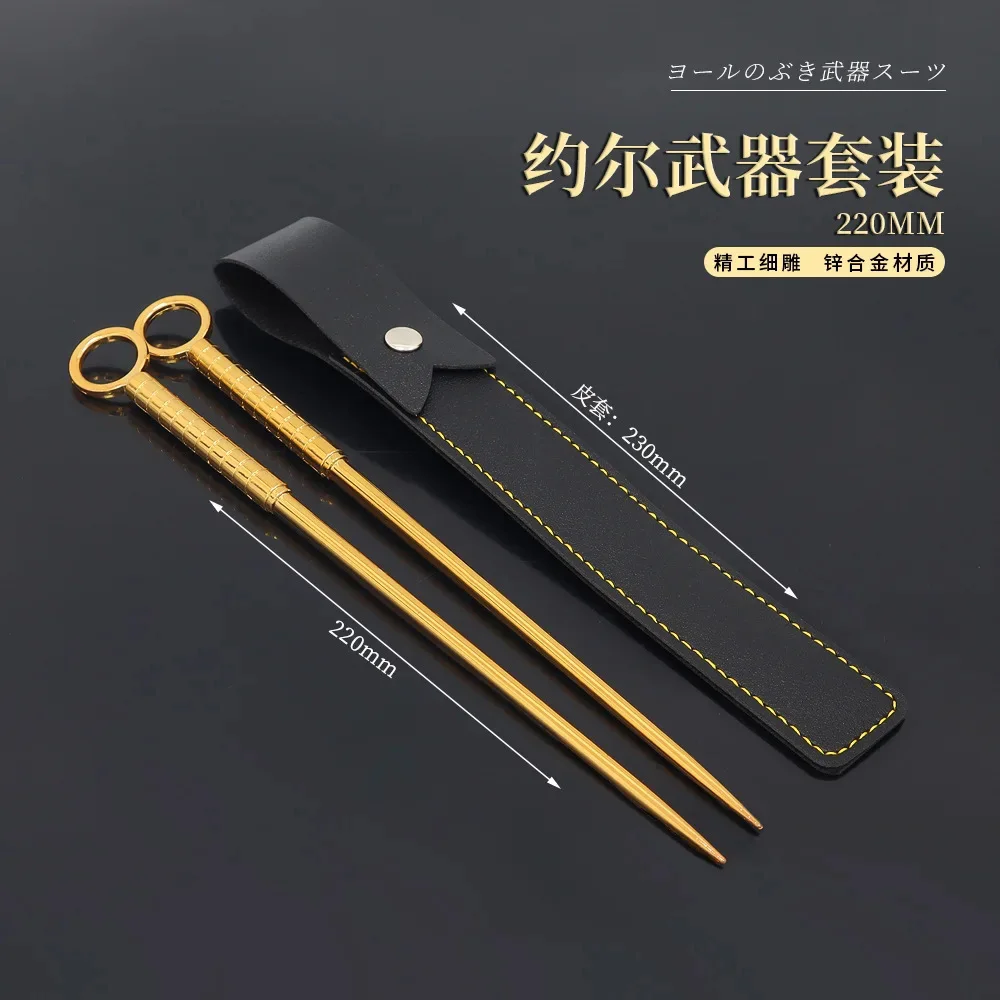 22cm Metal Needle Weapon SPY FAMILY Yor Forger Thorn Princess Anime Peripheral Earring Set Home Ornament Decoration Toy for Girl