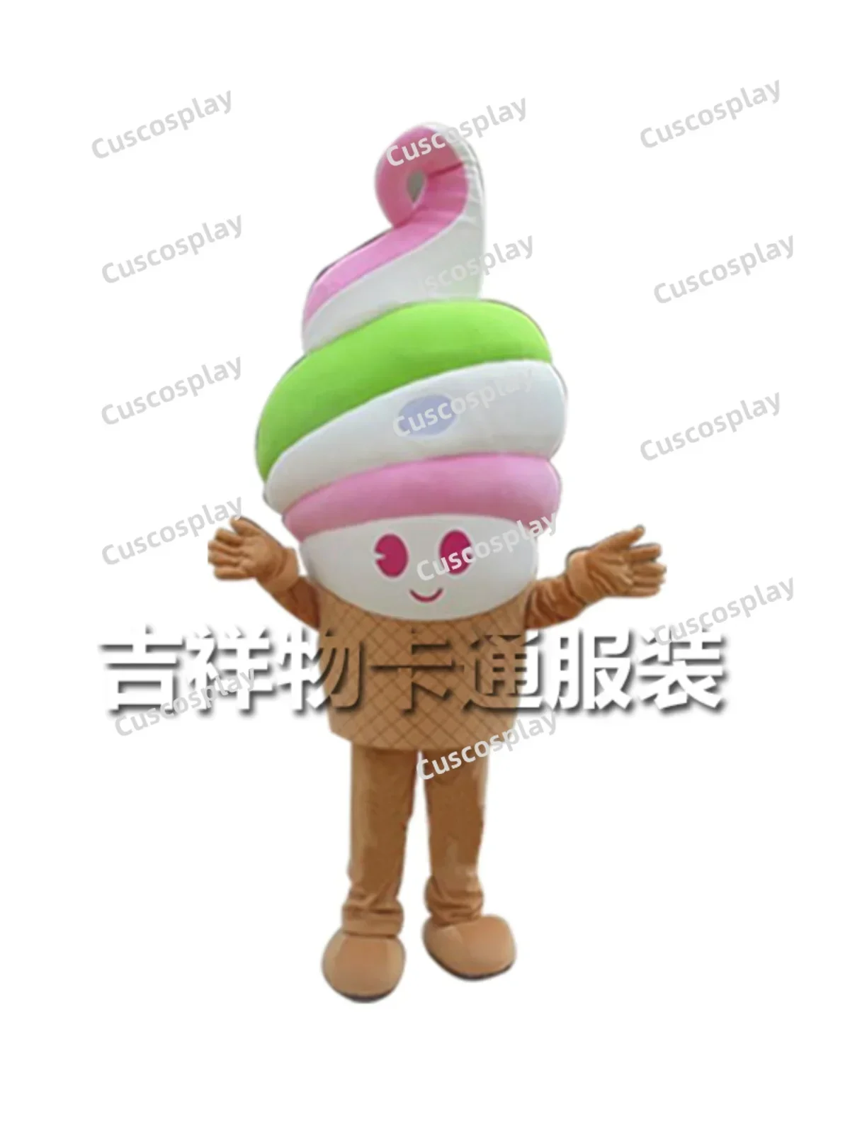 Christmas Ice Cream Cone Donut Mascot Costume Costume Cosplay Party Costume Carnival Halloween Christmas Easter Adult