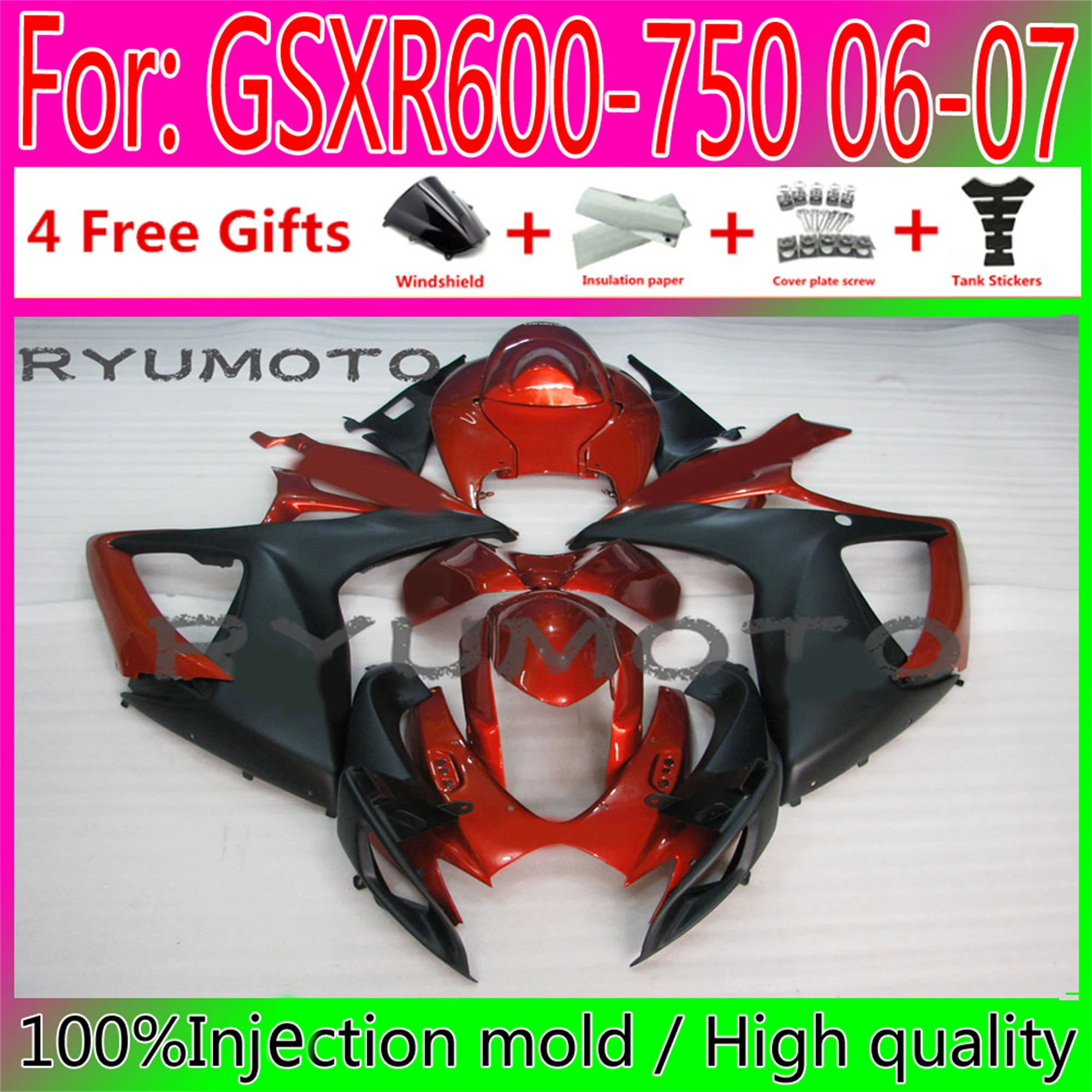 

Обтекатели для кузова нового мотоцикла для Suzuki GSXR600 06 07 GSXR750 2006 GSX-R750 2006 - 2007 K6 обтекатели