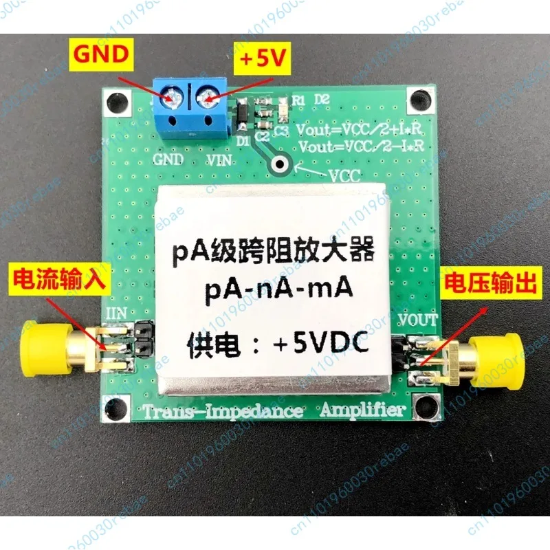 

OPA350 TIA трансimpedданный модуль измерения слабого тока, преобразование IV, трансимпедансный усилитель, полоса пропускания сигнала 1 м, ток