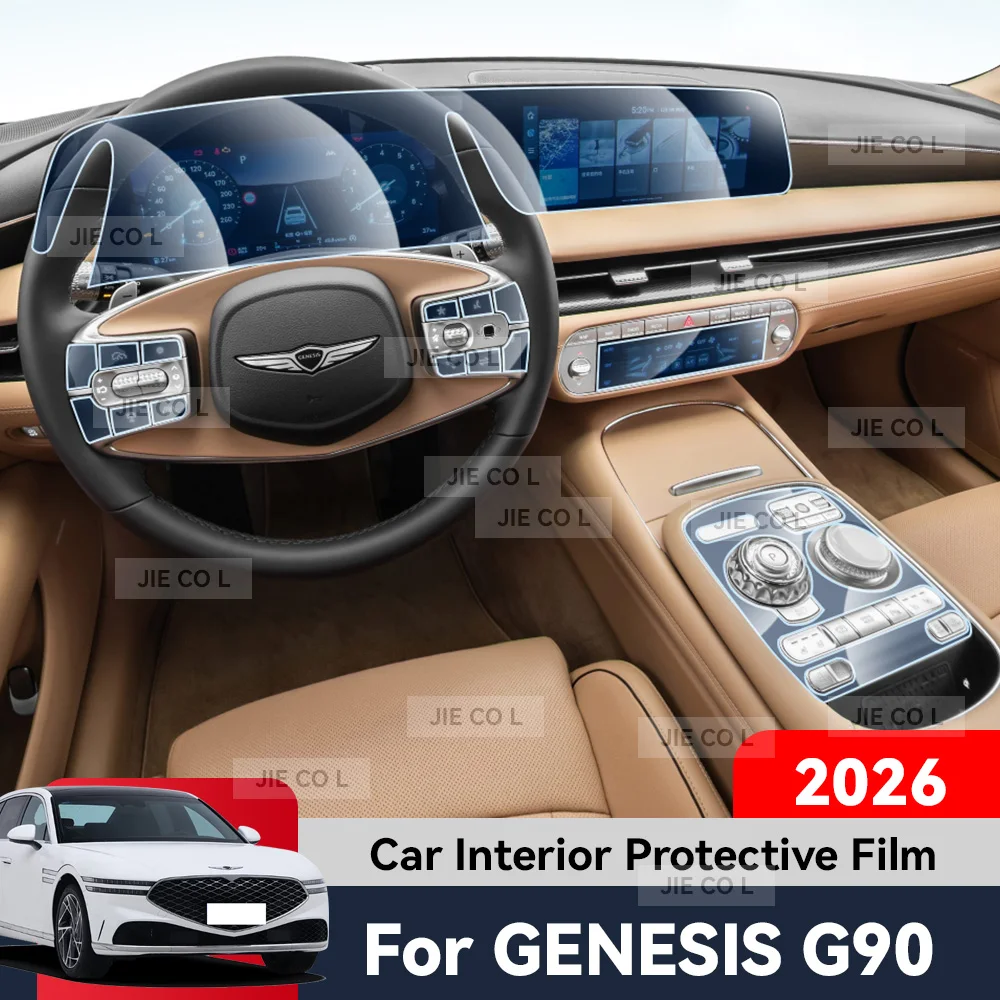 

Для GENESIS G90 2026: Защитная прозрачная TPU пленка для центрального экрана управления, навигации и GPS, предотвращающая царапины
