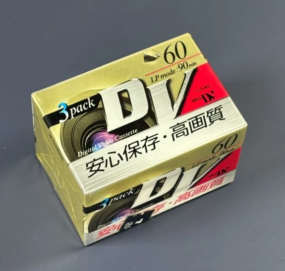 For victor jvc dv video tape minidv digital tape 60/90 three-disc package (packaging is small and broken) dv60d3