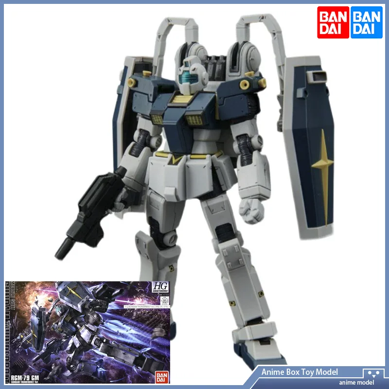 

[In Stock] Bandai HGGT 1/144 RGM-79 GM GUNDAM THUNDERBOLT VER Action Assembly Model