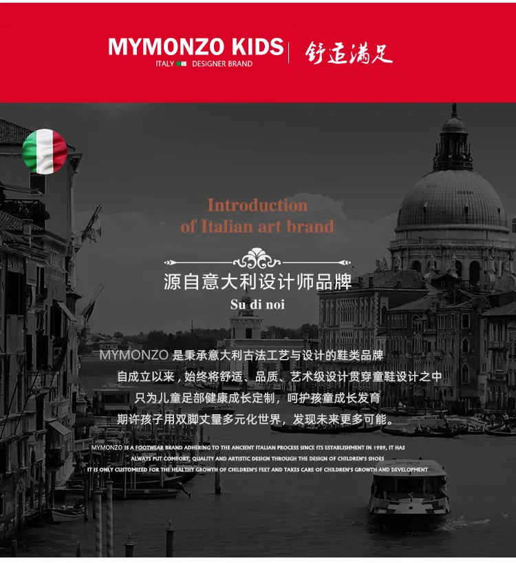 كارتون 2025 أحذية الأطفال الجديدة للربيع والخريف أحذية رياضية للأطفال أحذية كاجوال على شكل دب لطيف #6