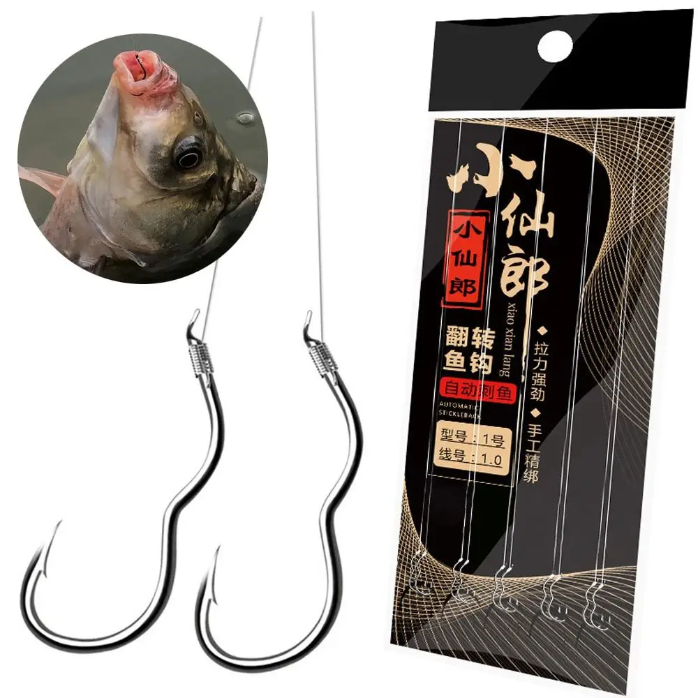 5Pair/Pack High Carbon Steel Double Fishing Hook Sharp Barbed Anti Slip Automatic Flip Fishhook Fishing Tackle