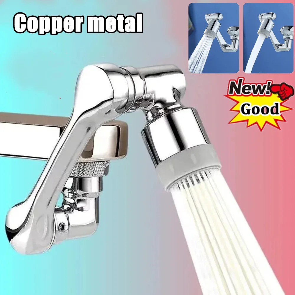 New Metal Copper 1080° Rotation Faucet Aerator Extender Anti Splash Filter Faucets Bubbler Nozzle Kitchen Saving Water Sprayer