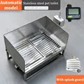 Automatic Flush B