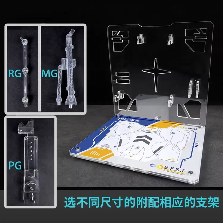 XingChuang Studio RG/MG/PGU RX-78-2 Prototype 2.0 Model Stand Rack