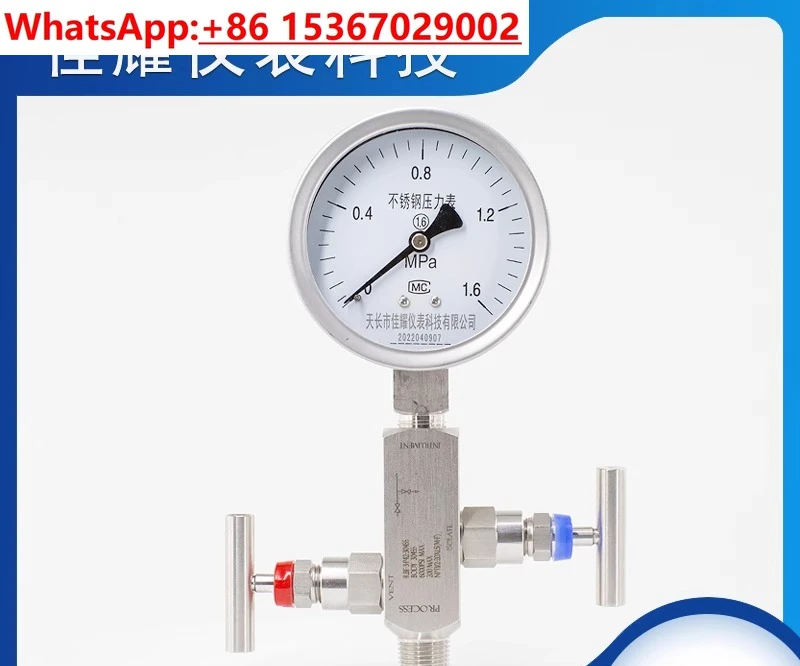 

304.316 stainless steel shock-resistant pressure gauge, hydraulic pressure gauge, barometer with integrated two-valve group