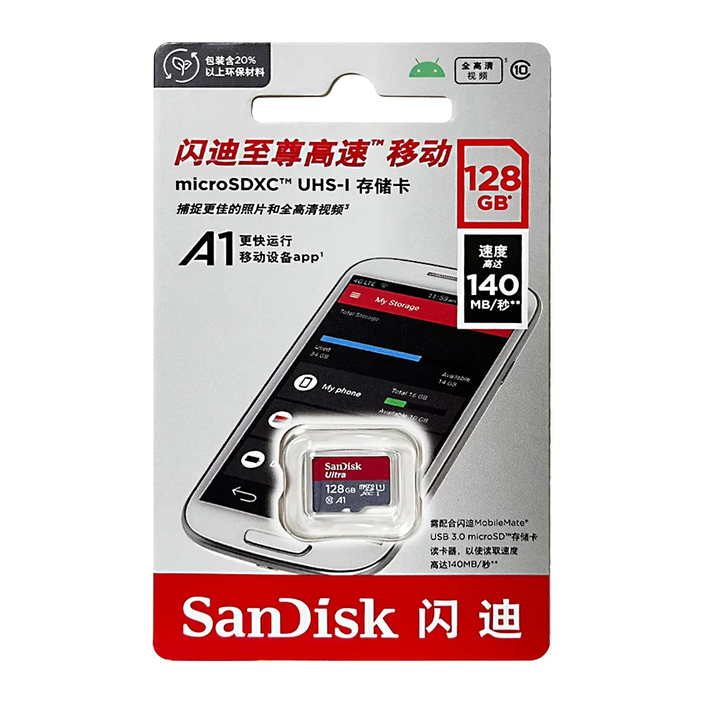 Cartão de memória SanDisk Ultra microSD 32GB microSDHC 64GB/128GB/256GB/512GB/1TB avaliado A1 microSDXC C10 U1 Cartão de memória flash MiniSD