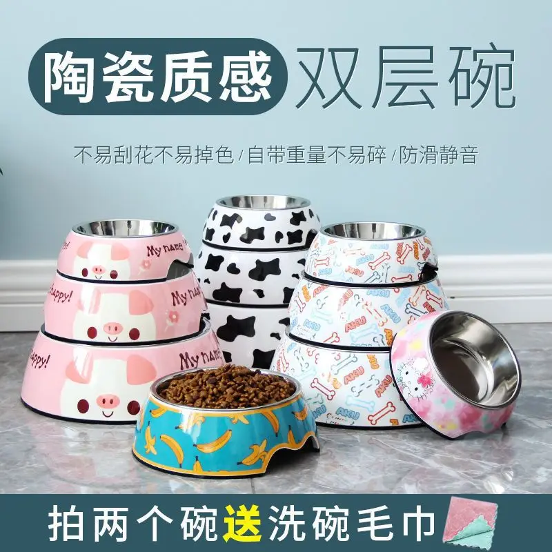 Stainless Steel Dog Basin Double-layer Anti Overturning Dog Bowl Cat Bowl Pet Food Basin Anti Slip Water Bowl Pet Dog Small Dog