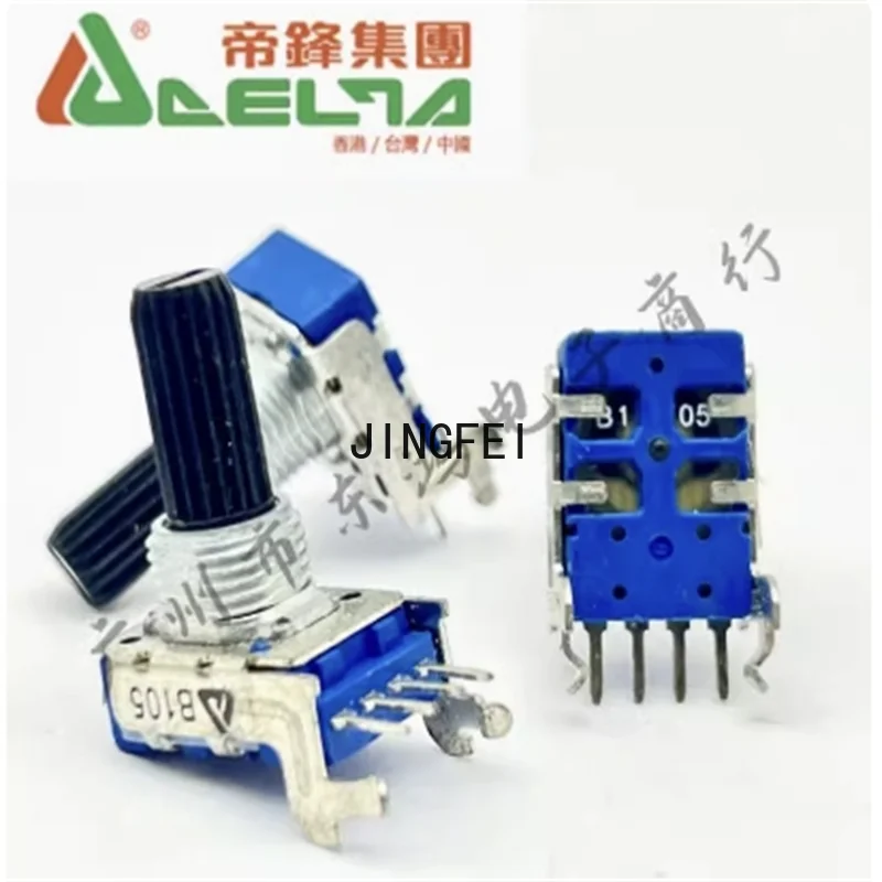 5 PCS DELTA Difeng RK11 B105K power amplifier tuning rotary potentiometer shaft length 18MM