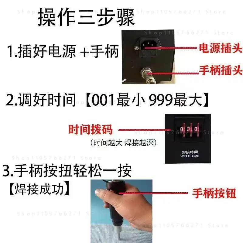 Handheld Ultrasonic Welder Multi-Purpose Welding for Plastic Automotive Fabric and Industrial Belt Repair