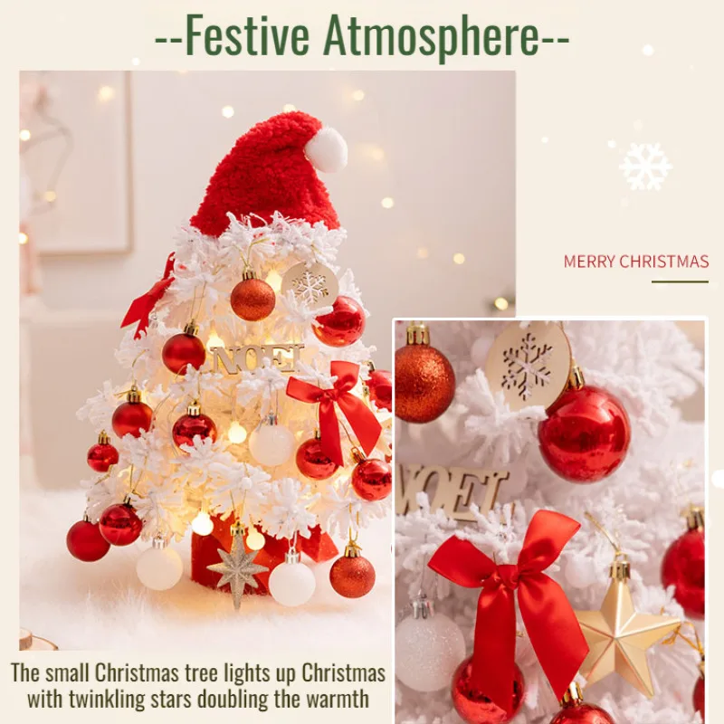 Уютная декоративная елка Рождественская елка Декоративное пространство Майстерня без пыли мягкие фэнтезийные рождественские украшения