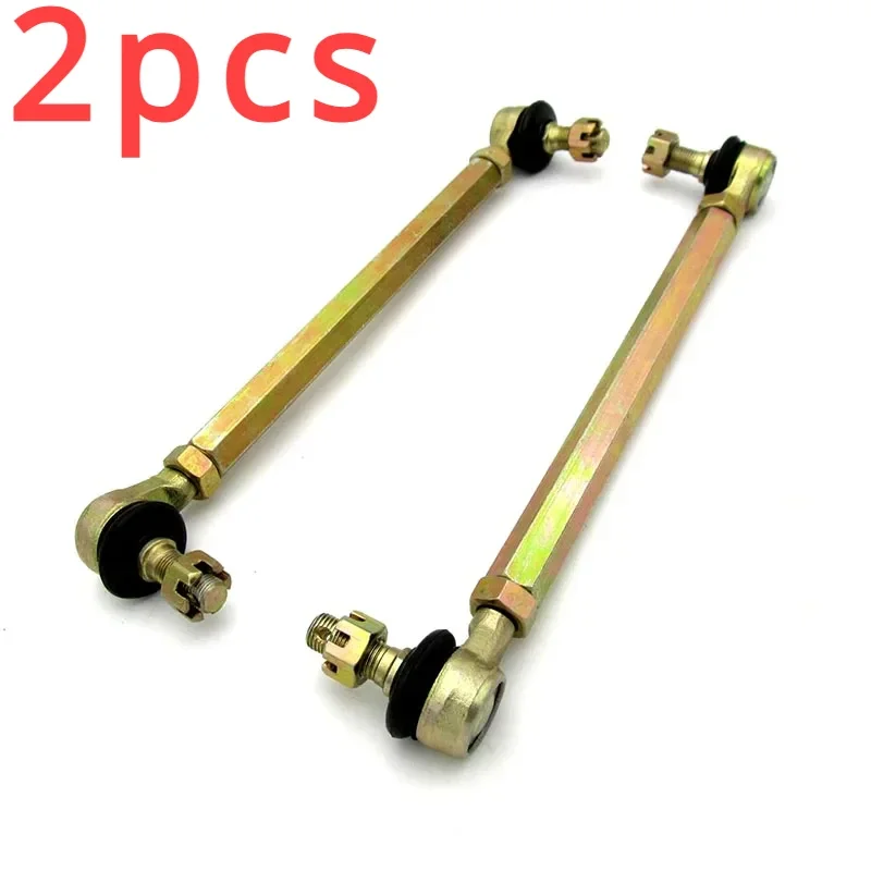 

For Steering Tie Rod Kit Ball Joint set Atv balance steering ball head with pull bar for ATV China Quad Bike Parts modified 290M