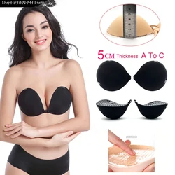 5CM Thickened Push Up Silicon Bra Reusable Nipple Cover For Small Breasts