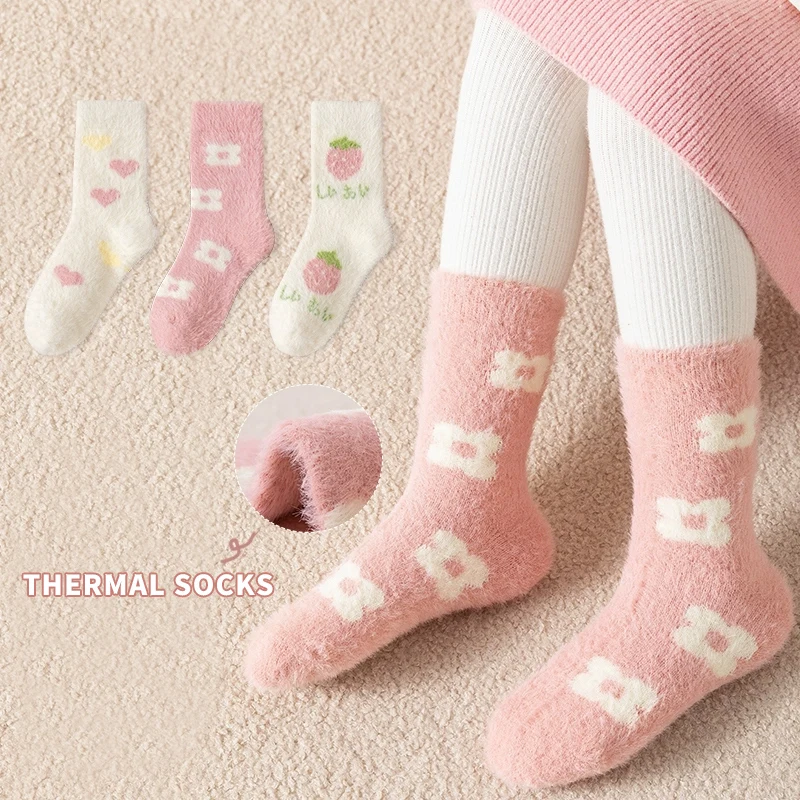 3 Pairs Winter Autumn Thicken Warm Kids Girls Half Socks Heart Melons Pattern Sweet Soft Comfortable Elastic Princess Socks