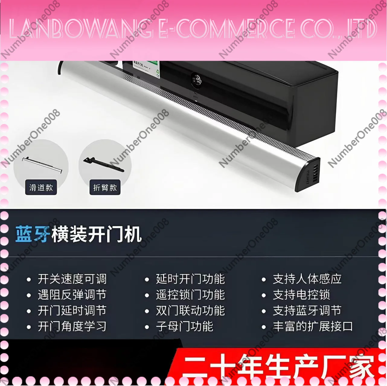

Bluetooth Horizontal Swing Door Opener Remote Control Outdoor Electric Unit Gate Indoor Door Closer