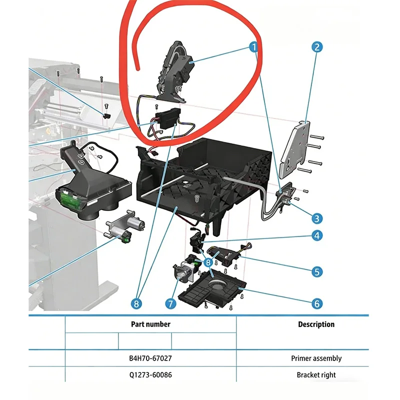B4H70-67027 Primer assembly for HP Latex 110 115 310 315 330 335 360 365 370 375 Printer Plotter Parts