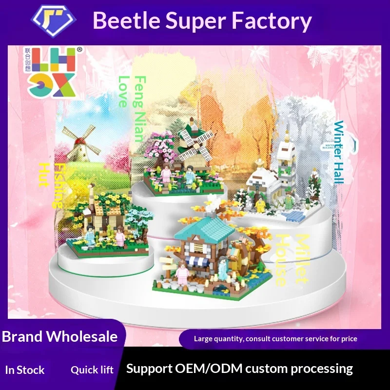 

Lianchuangxiang Micro Particle Building Blocks Windmill Cherry Blossom Street View Toy Tabletop Ornament Gift For Kids Adults