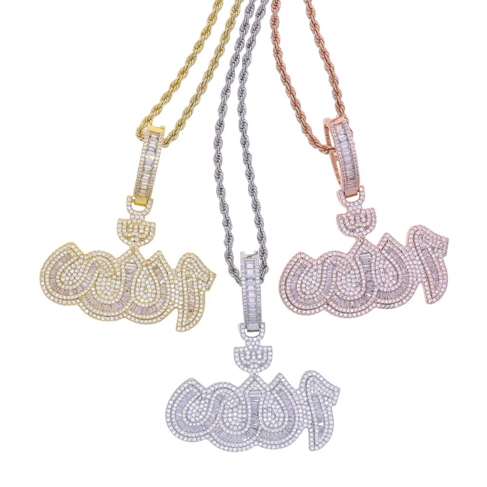 بلينغ جديد Allāh قلادة قلادة مع سلسلة التنس جودة عالية مثلج خارج مايكرو تمهيد زركون الهيب هوب موضة للهدايا