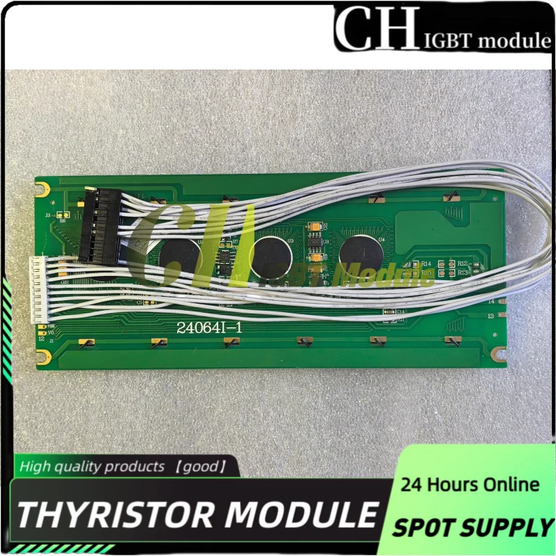 24064i-1-schermo-lcd-dedicato-per-macchine-tessili
