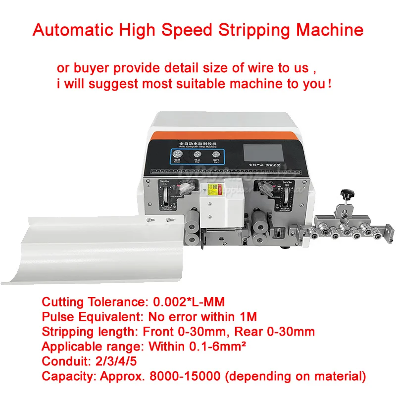 

LY-820S Touch Screen Double Wires Automatic High Speed Precision Peeling Machine Customized Cutting/Stripping/Half Stripping