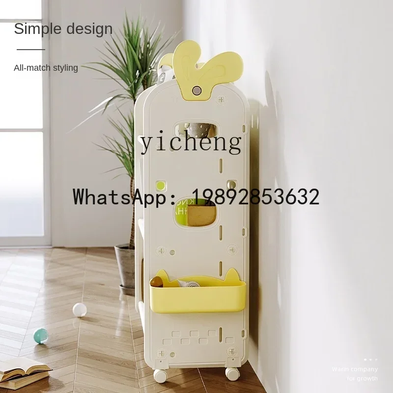 رف تخزين خزانة الكتب من AH، رف كتب صور منزلي بسيط للأطفال، مجموعة أرضية لعبة متنقلة #3