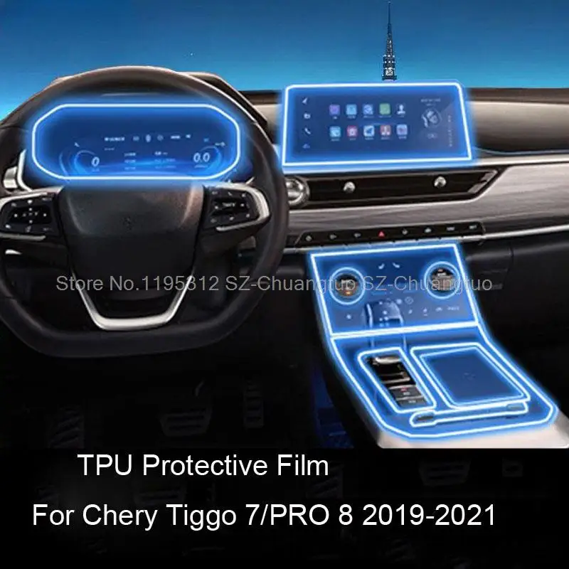 

Аксессуары для автомобилей Chery Tiggo 7/PRO 8 2019-2021