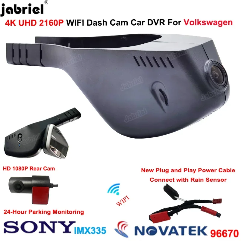 

4K Wifi Car DVR for Volkswagen VW Atlas Passat Tiguan Tarek Polo Touran Taigun Golf Arteon Sharan Dash Cam Camera For Skoda Seat