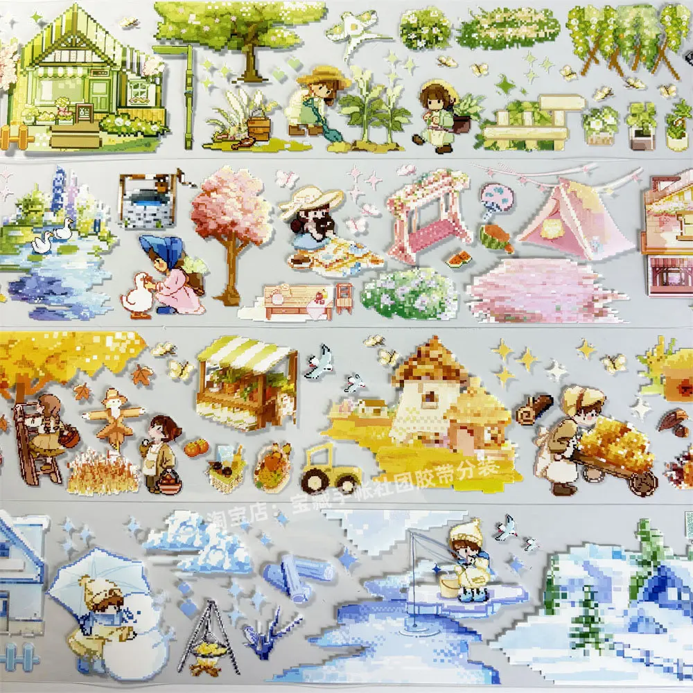 

Декоративная лента Washi A321: Наклейка для чехла телефона, дневника, в стиле геймеров и винтажа