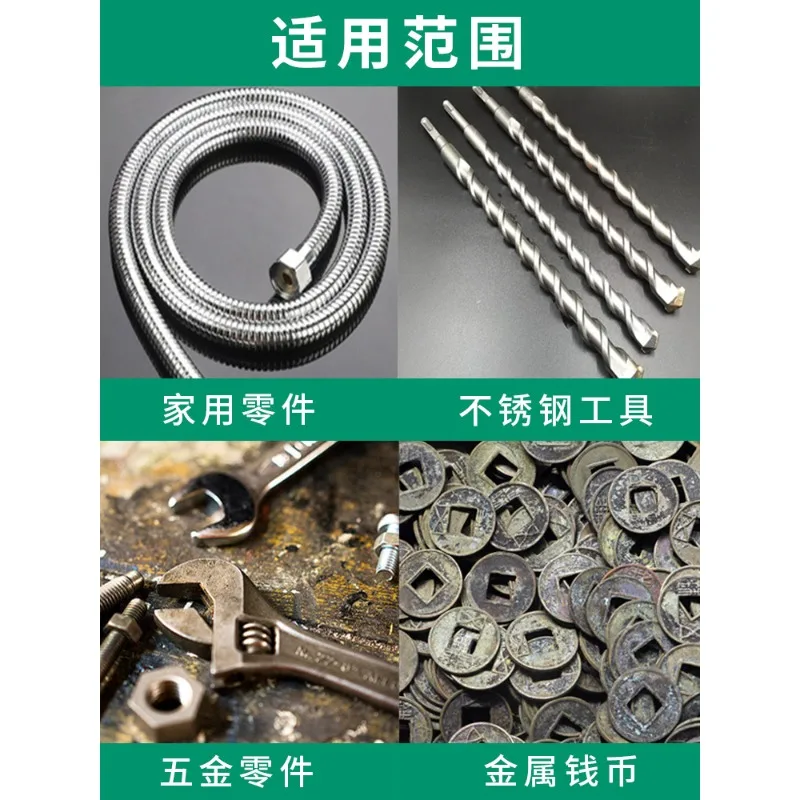 Magnetic polishing machine gold, silver, copper, stainless steel polishing machine