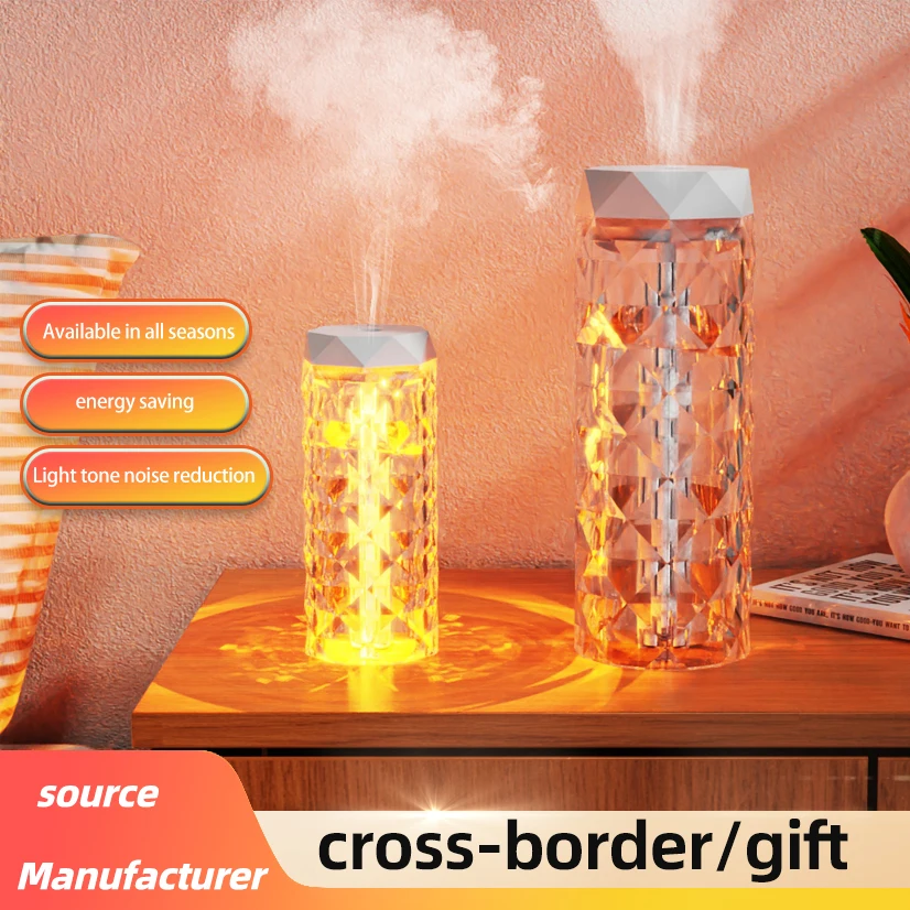 USB加湿器 500ML スプレー香水フレグランスディフューザー 家庭用 車 オフィス LEDナイトライト クリスタル加湿器