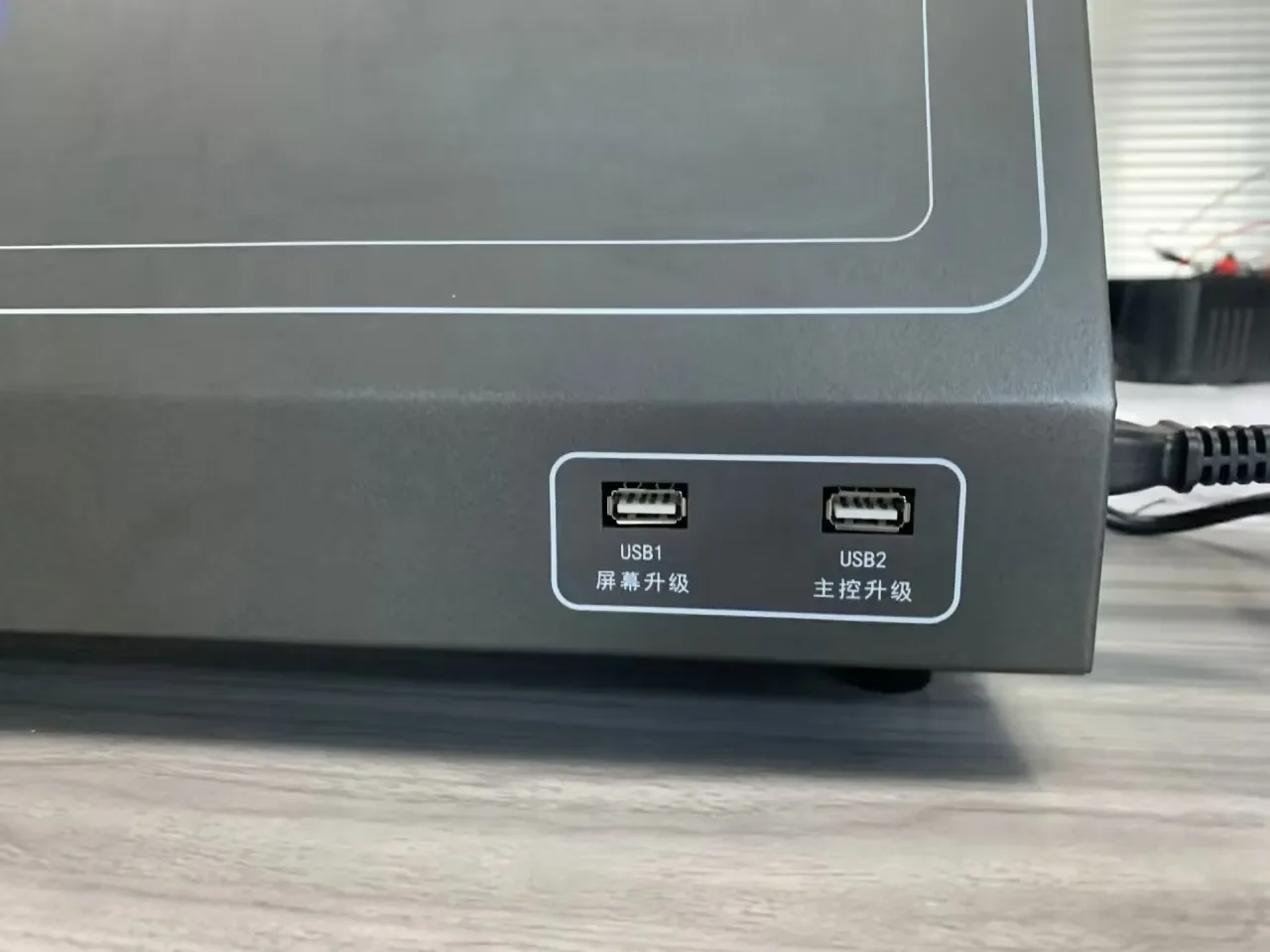 Lithium Battery Rec…