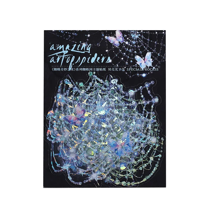 10 pcs Vintage Sticker pack Creative Dark spider web themed ledger decor Adhesive Diy Sticker handmade Junk Journal Supplies