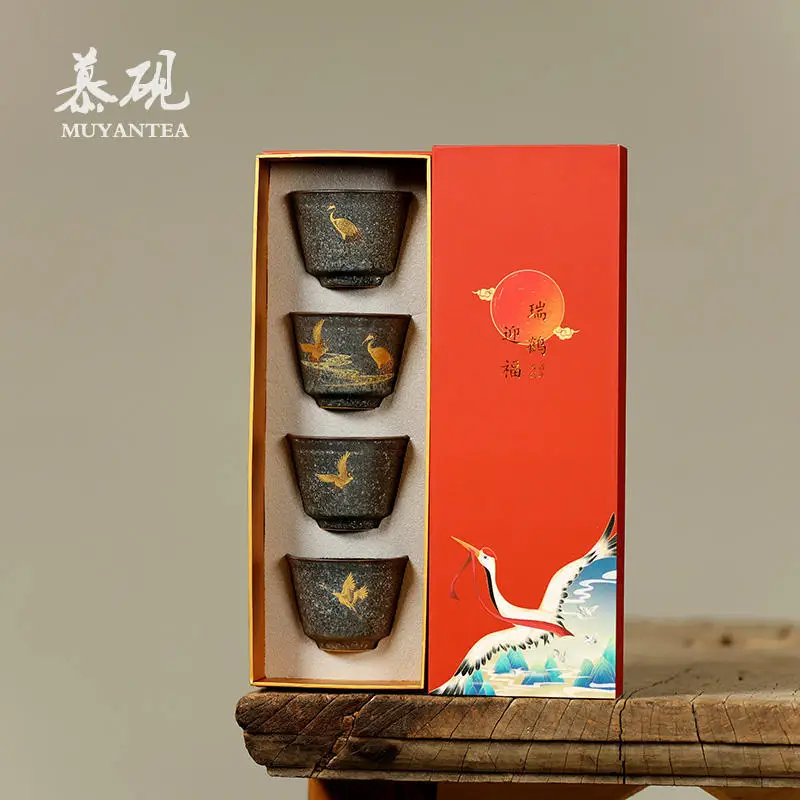 

Mu Yan Hand-Painted Golden Crane Kiln-Fired Tenmoku Ceramic Kung Fu Set, Host Cup, Gift Tea Cup Set
