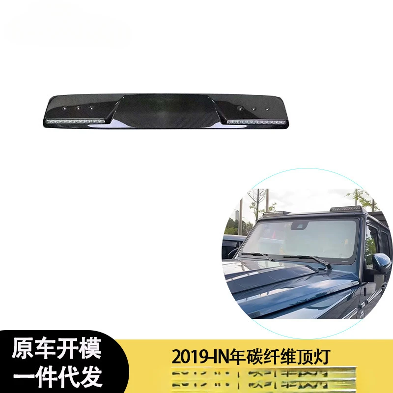 

Fengxuan For Mercedes-Benz W463 W464 2019-IN Carbon Fiber Rear Spoiler Fixed Wing Diffuser