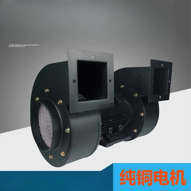 Hot-selling double-head centrifugal fan CY180M cooling blow-drying exhaust fan double trend blower 1.5KW