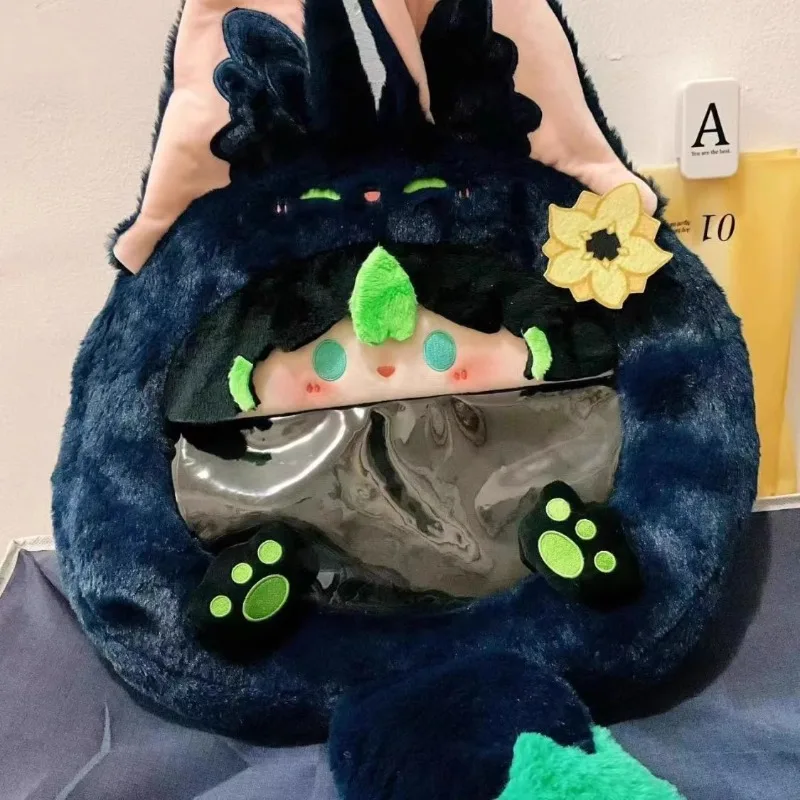 

Anime Game Cos Tighnari Avidya Forest Inspector Unisex 35cm Cute Plush Backpack Gift