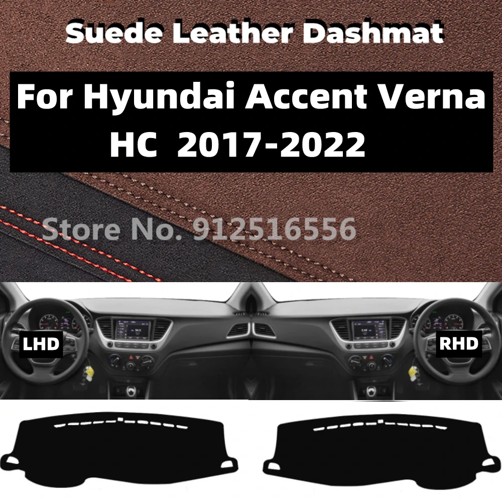 

Для Hyundai HC Accent Verna 2017 - 2022 замшевый коврик для приборной панели нескользящий солнцезащитный козырек аксессуары защита