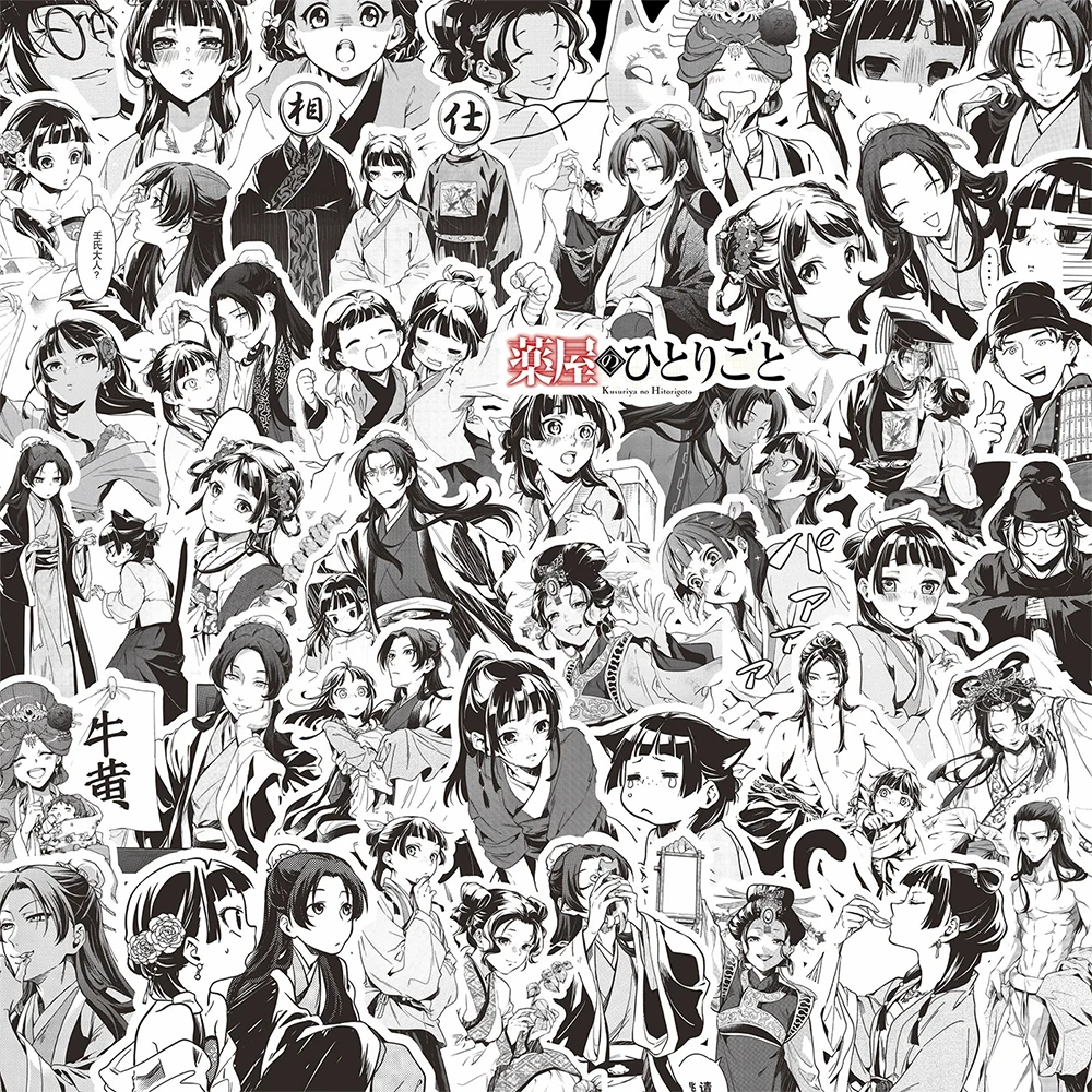 20/40/80 pezzi di adesivi bianchi e neri di The Apothecary Diaries ‌ Maomao ‌   Adesivo Anime Jinshi Gaoshun Lishu Consort Gyokuyou