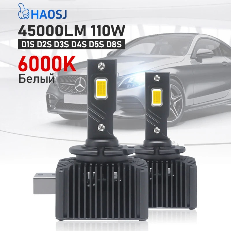 HAOSJ D Series Car Led Headlights Bulbs D1S D2S D3S D4S 48000LM 110W 2PCS Auto Lights 1:1 Head Lamp 6000K Plug&Play For BMW