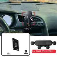 Gravity Car Phone Holder And Base For Peugeot 3008 2013-2019 Navigation Bracket Horizontally Rotatable Stand Accessories
